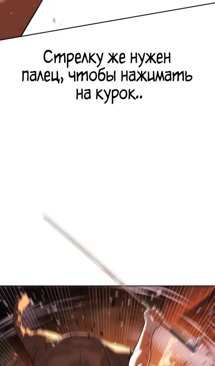 Страница 215