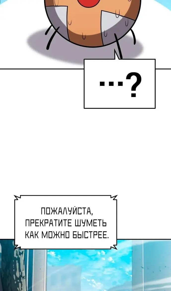 Страница 96