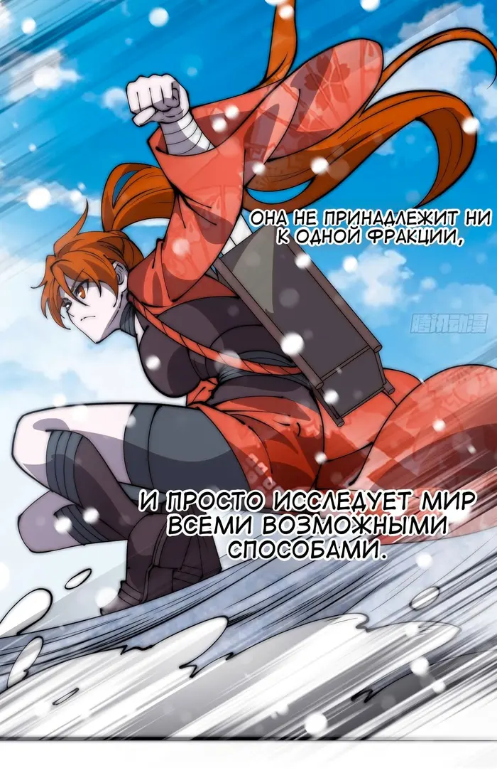 Страница 40