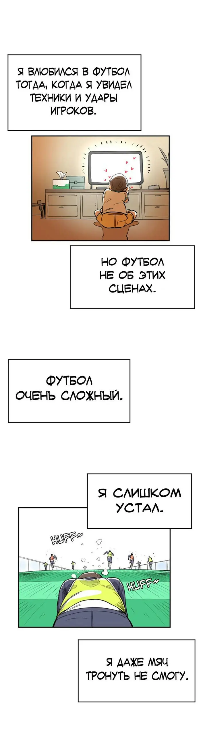 Страница 57