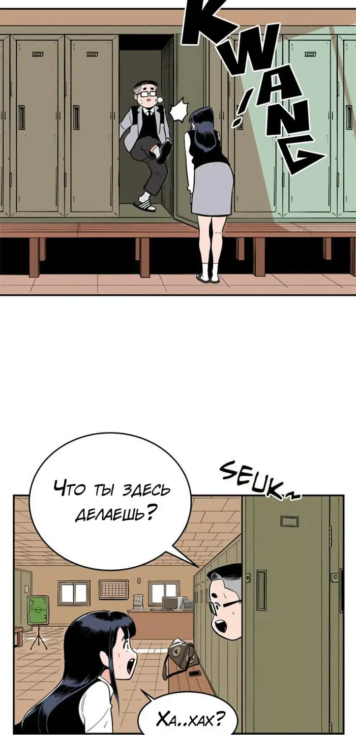 Страница 31