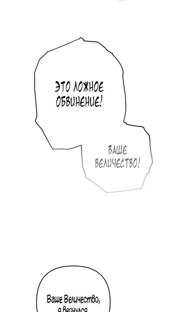 Страница 115