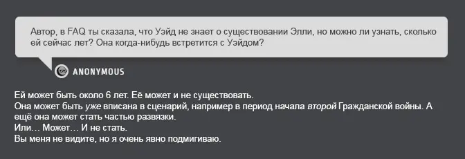 Страница 57