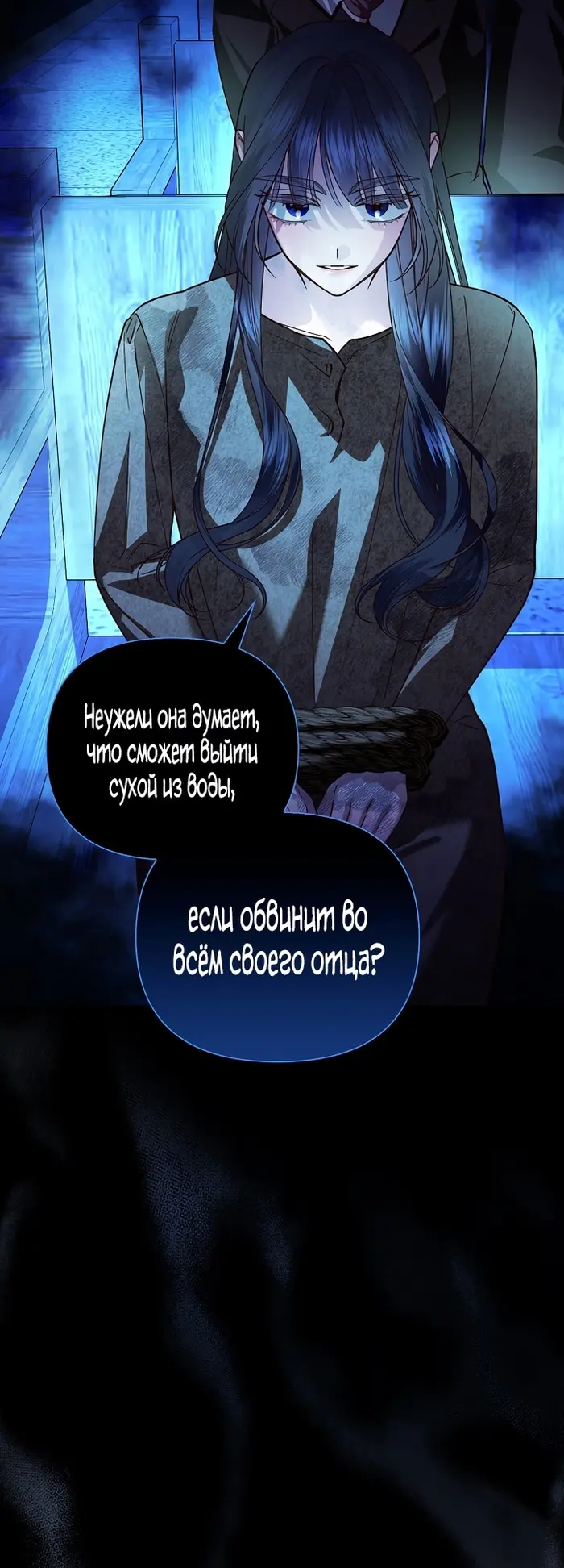 Страница 64