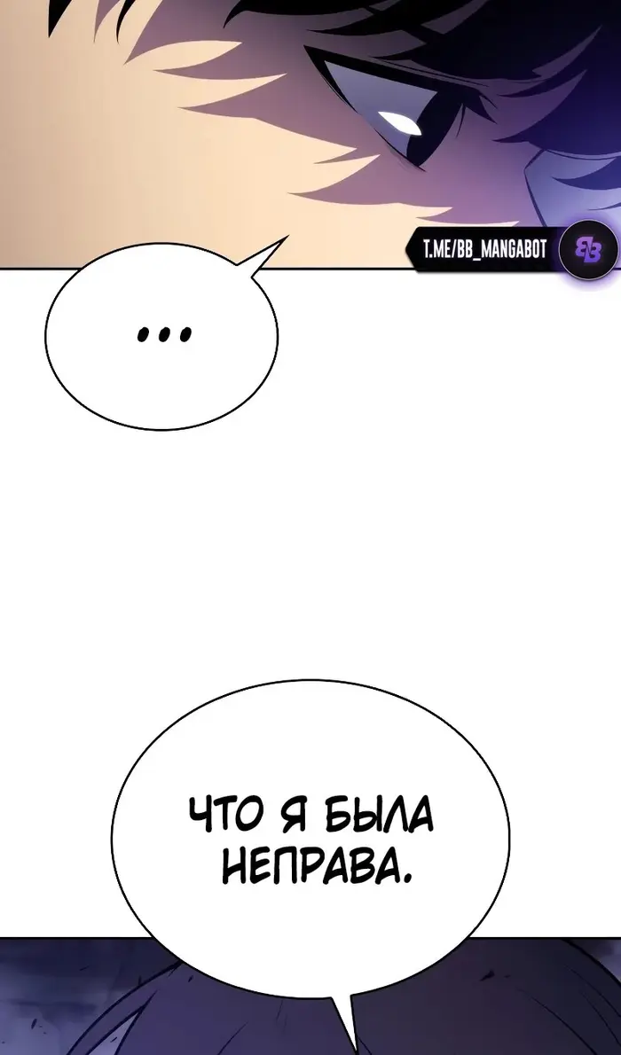 Страница 131