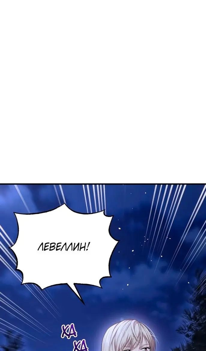 Страница 118