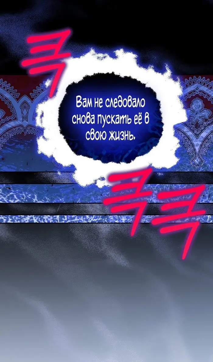 Страница 50