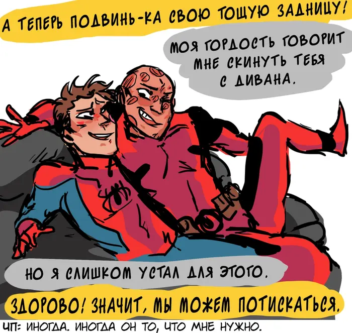 Страница 41