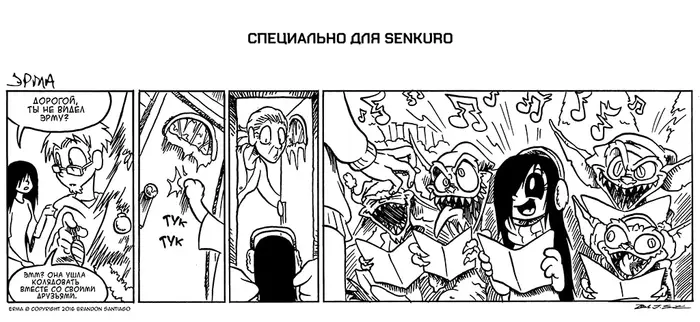 Страница 1