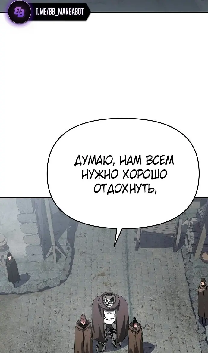 Страница 104