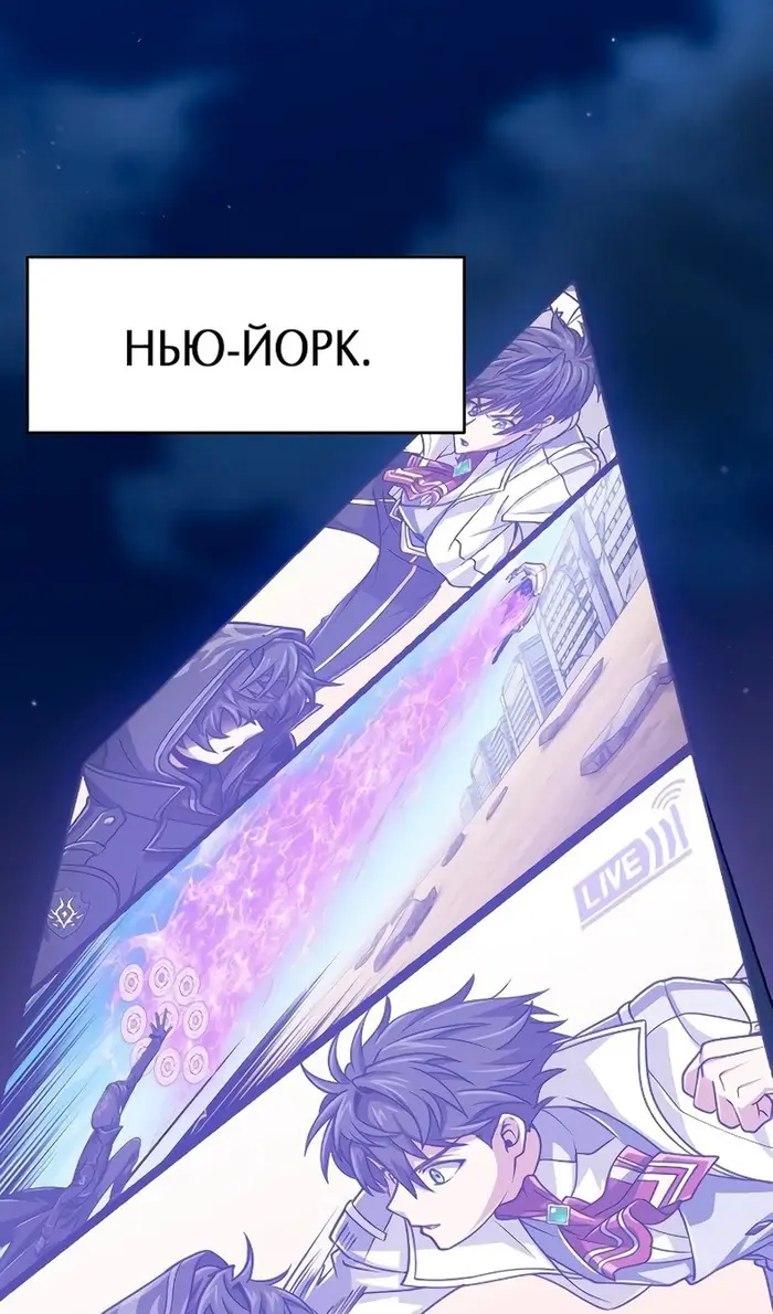 Страница 78