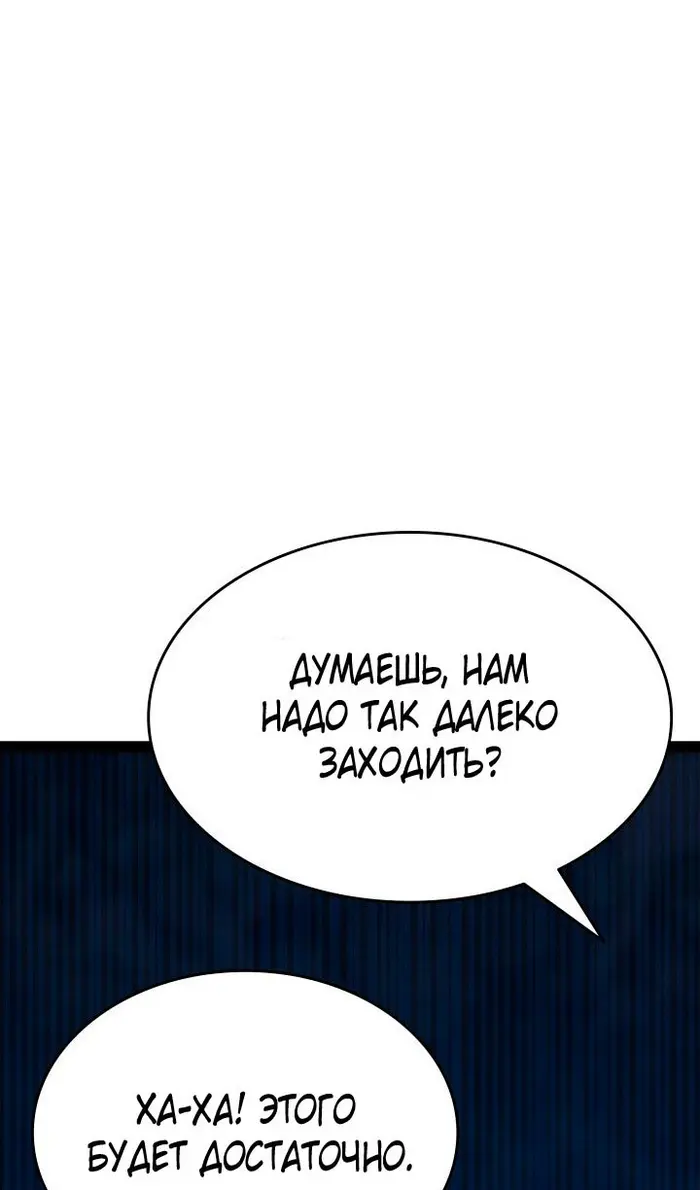 Страница 124