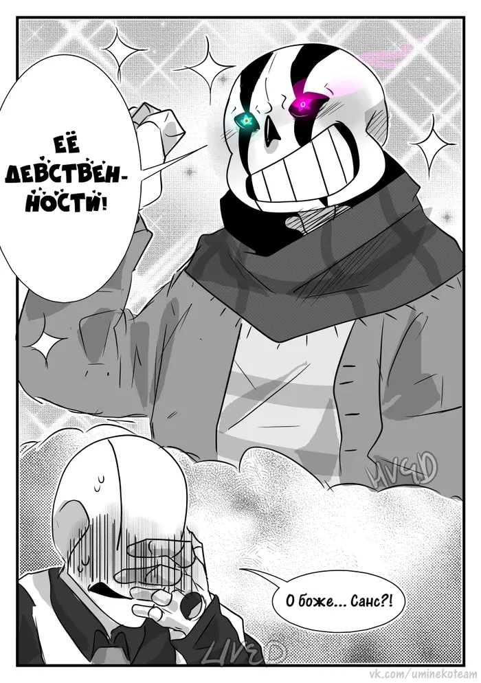 Страница 17