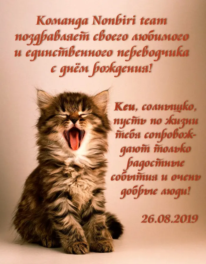Страница 45