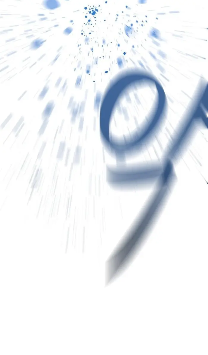Страница 96