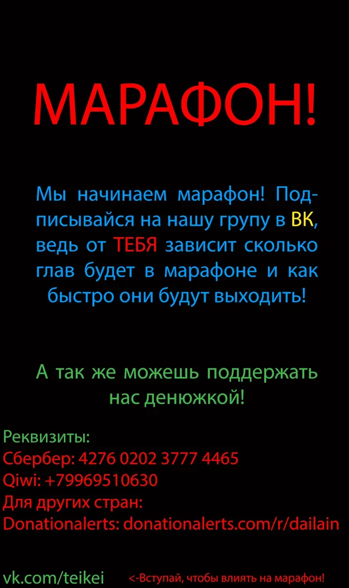 Страница 46