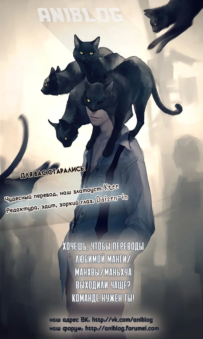Страница 48