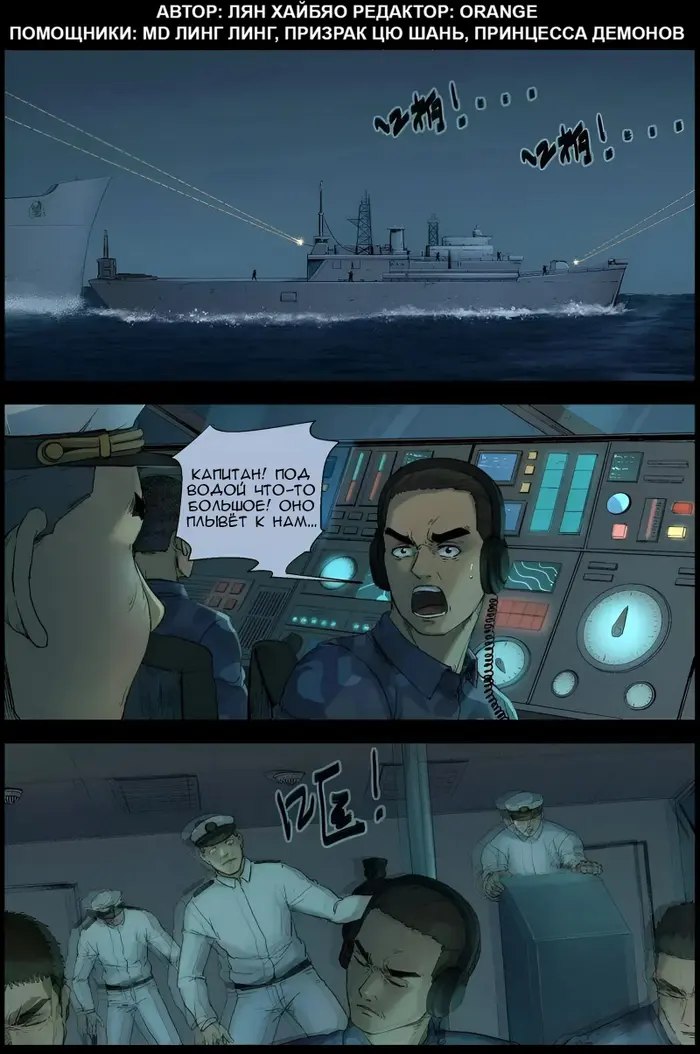 Страница 1