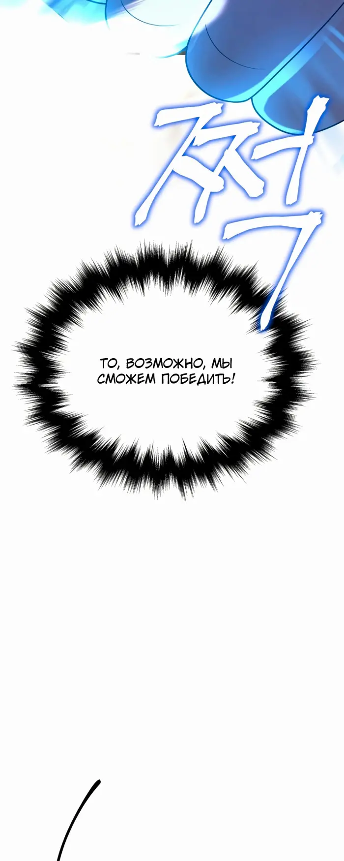 Страница 92