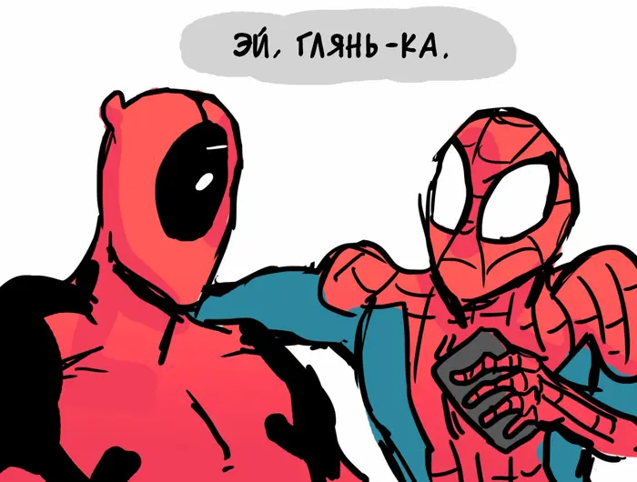 Страница 18