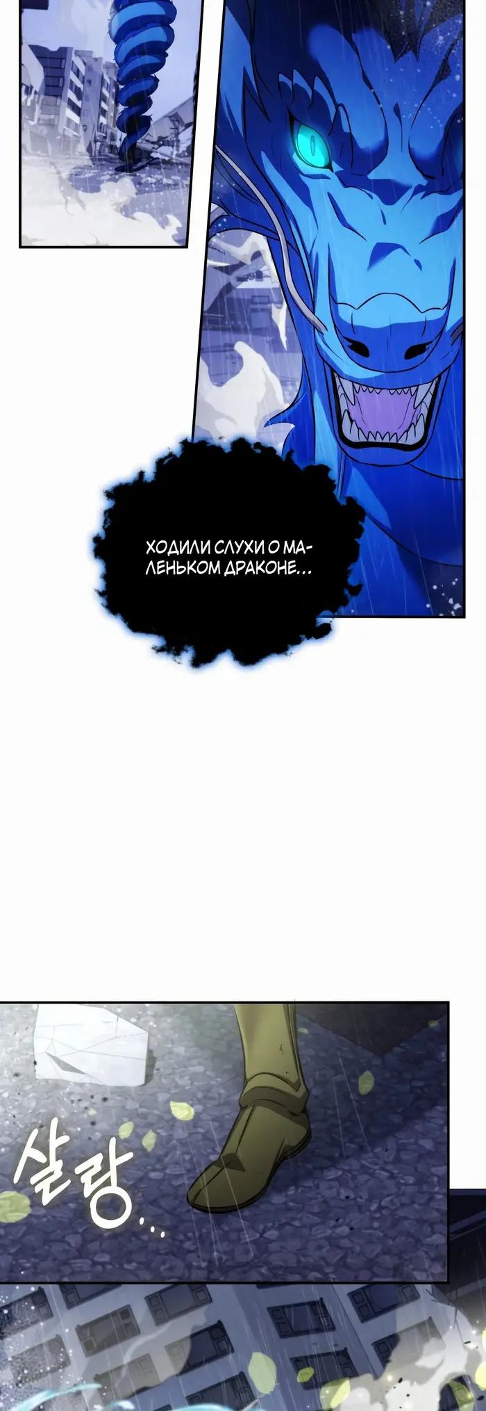 Страница 57