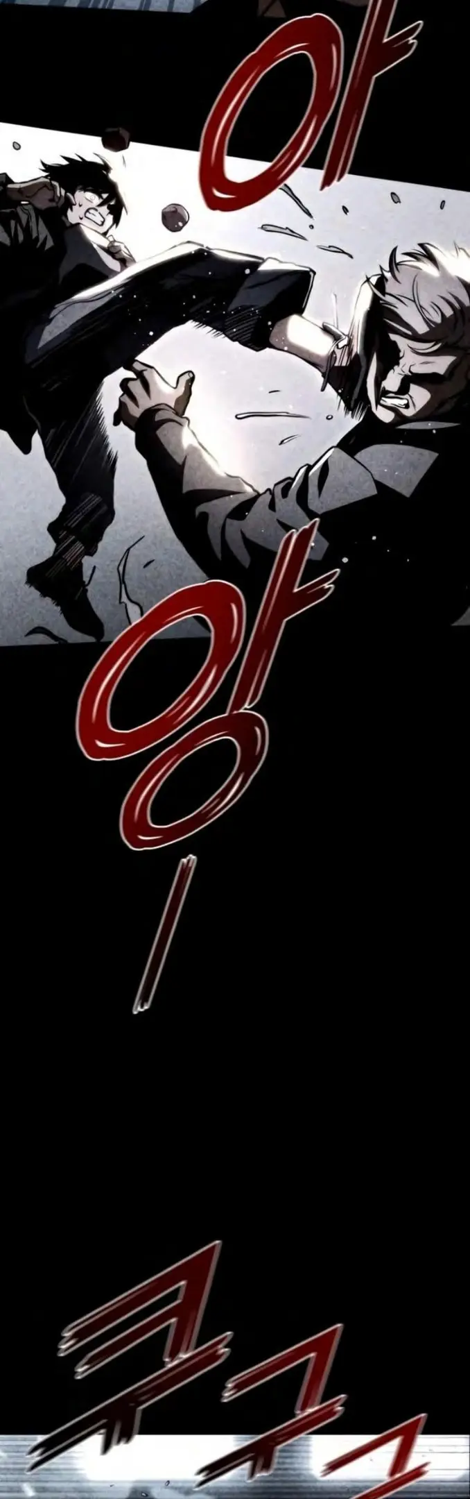Страница 48