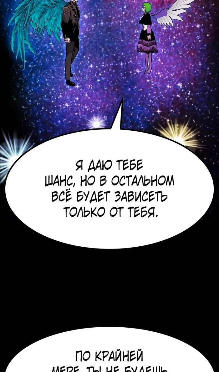 Страница 132