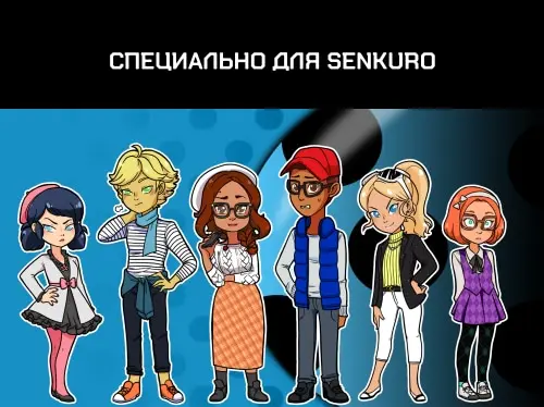 Страница 1