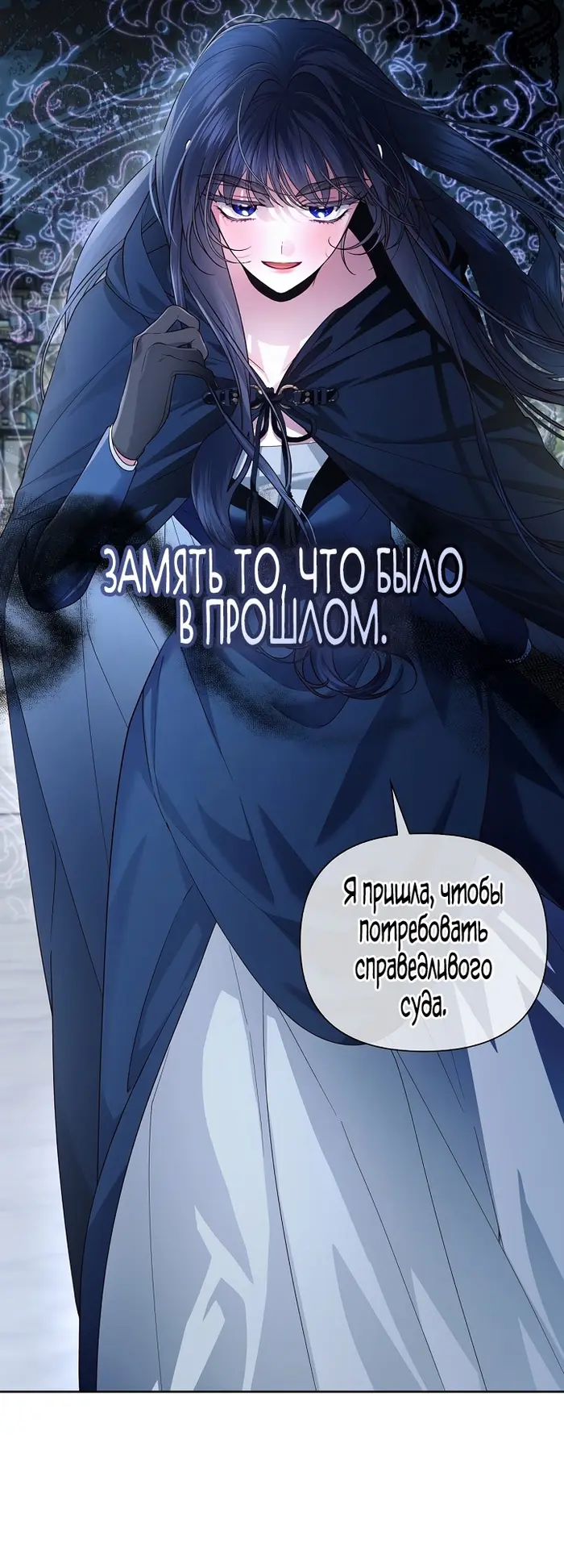 Страница 41