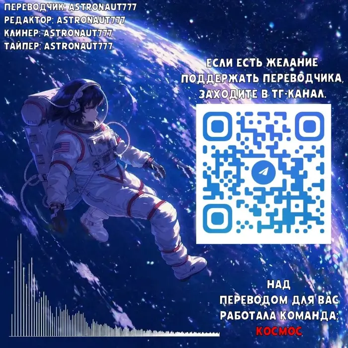 Страница 49
