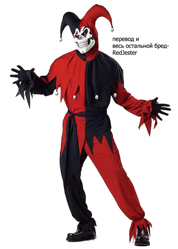 Страница 20