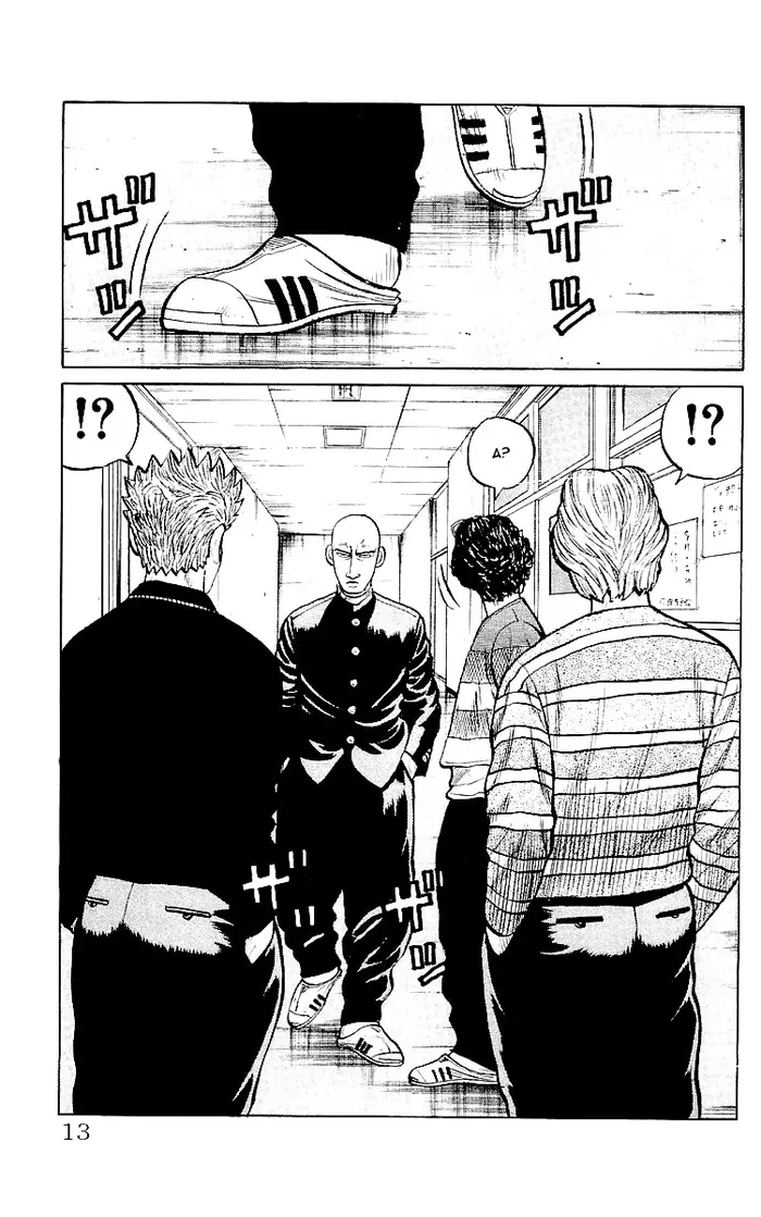 Страница 11