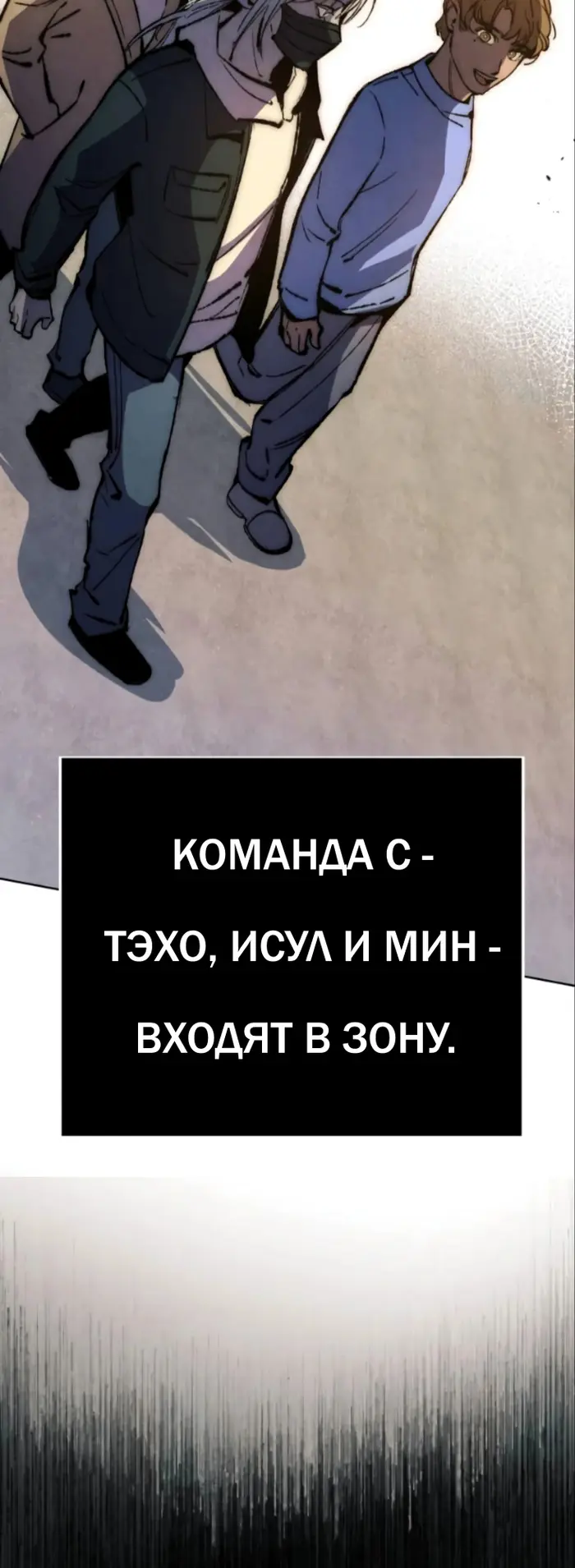 Страница 57