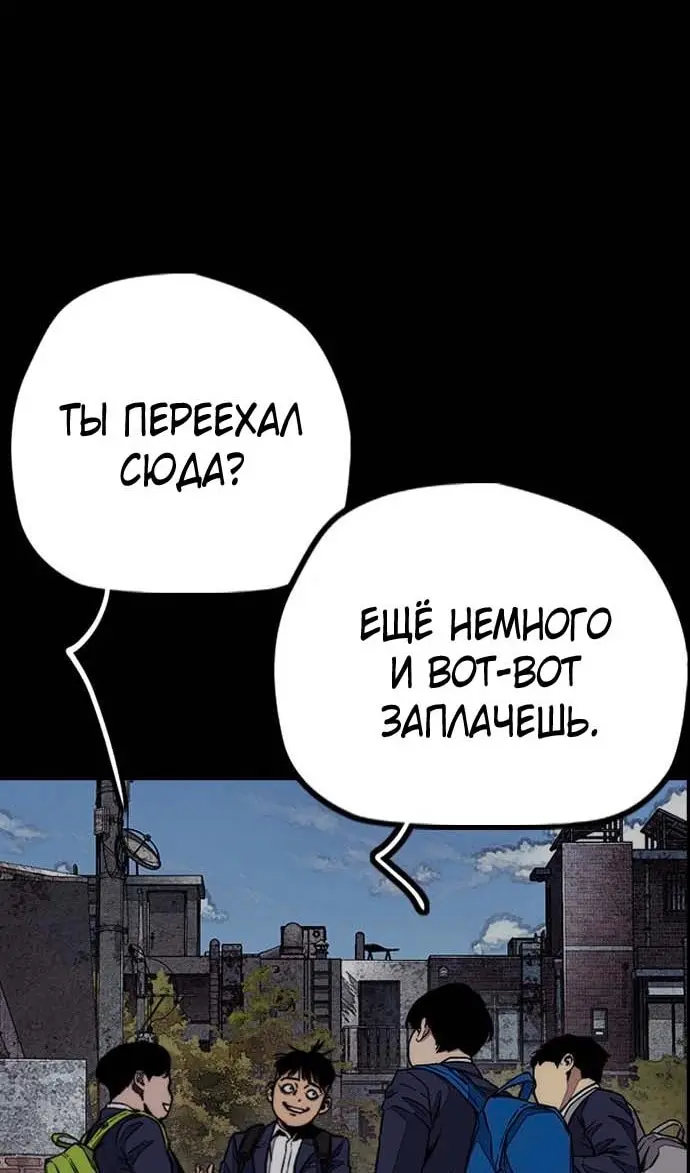 Страница 141