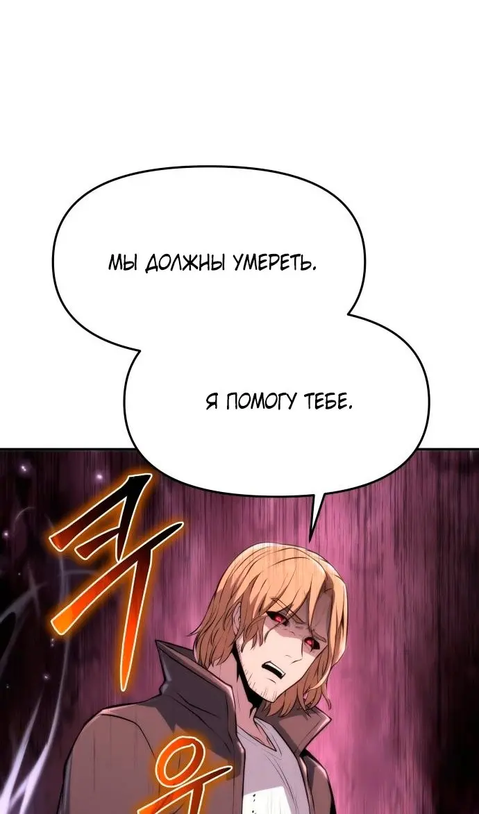 Страница 75