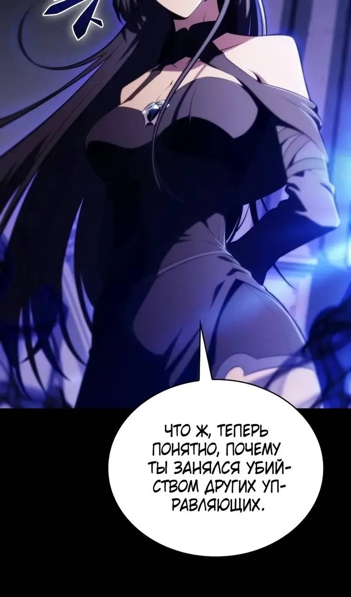 Страница 130