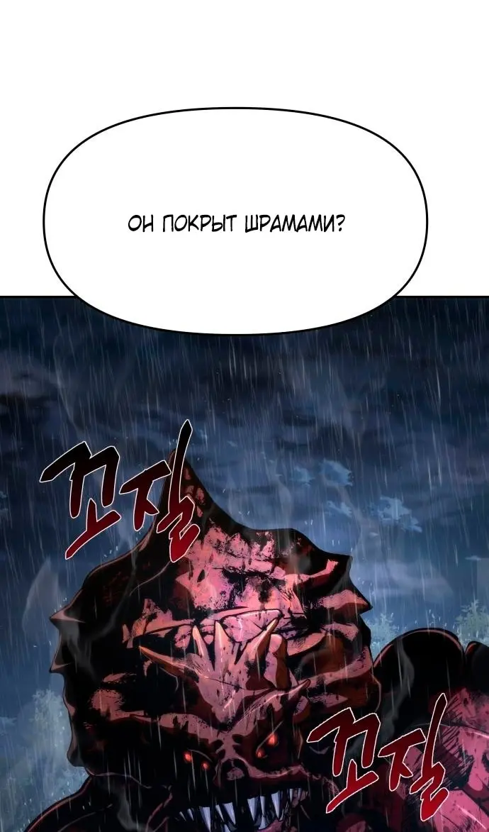Страница 117