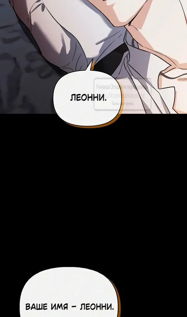 Страница 107