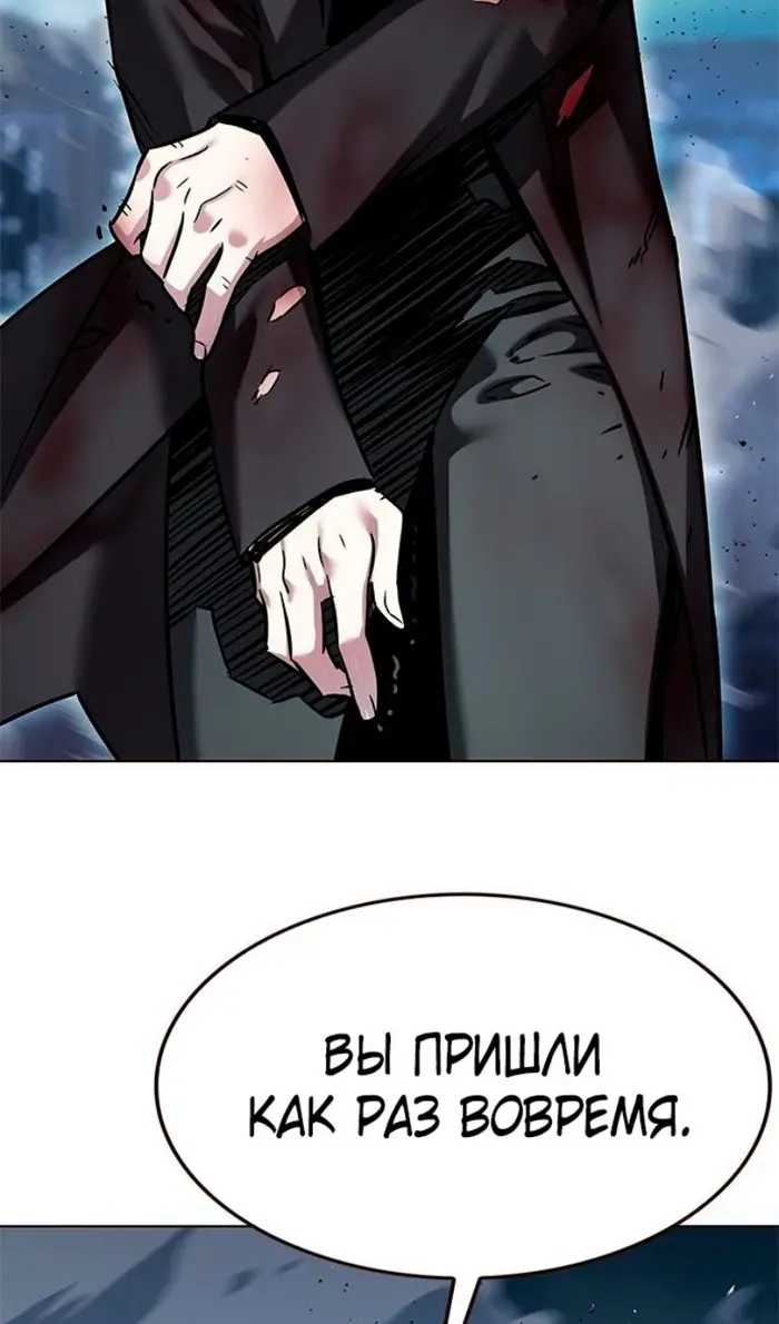 Страница 75