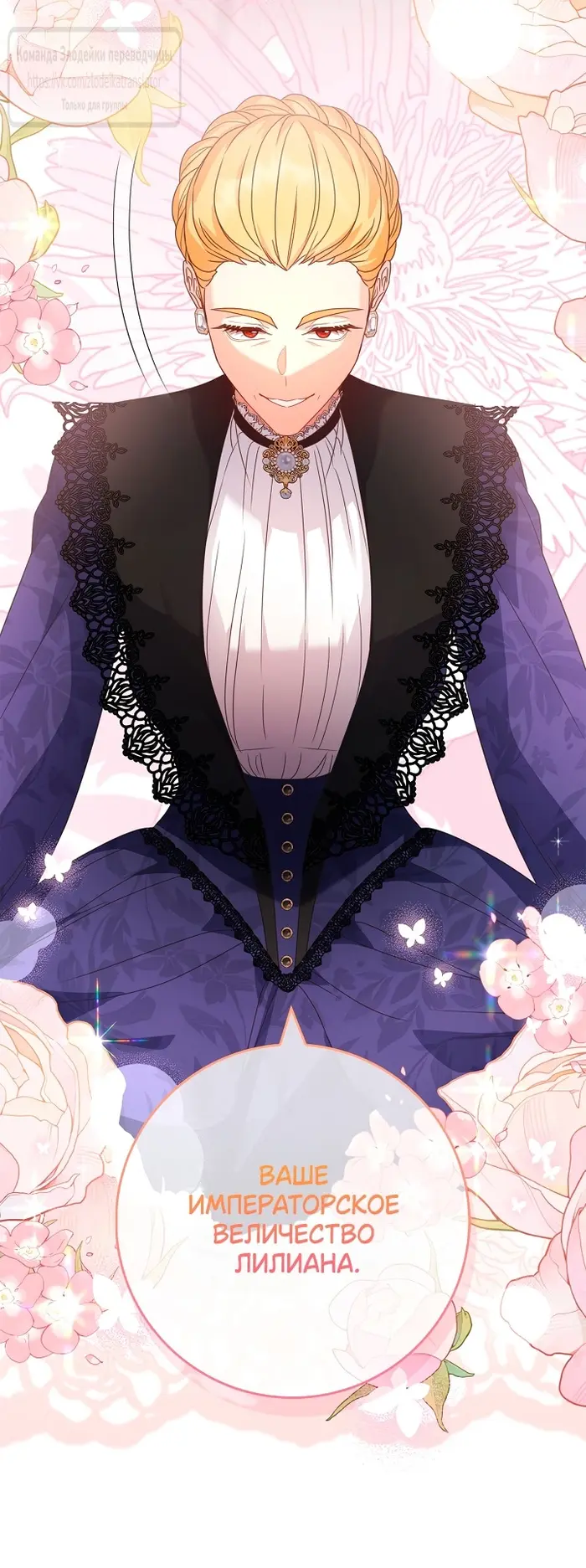 Страница 63