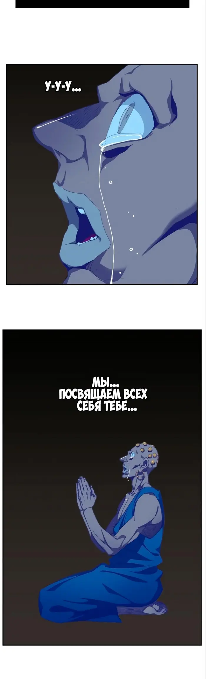 Страница 35