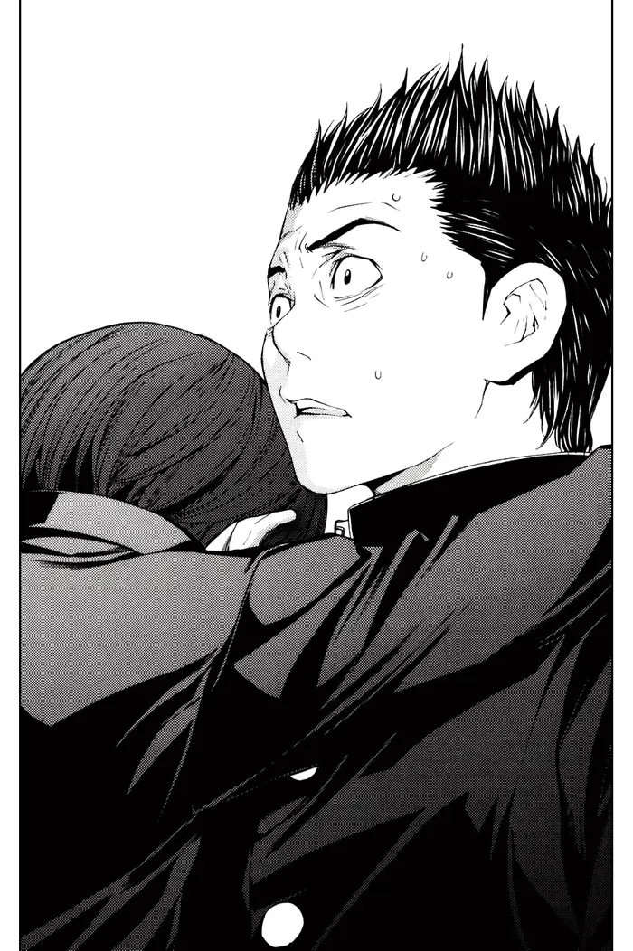 Страница 17