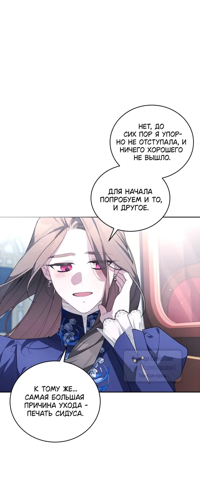 Страница 46