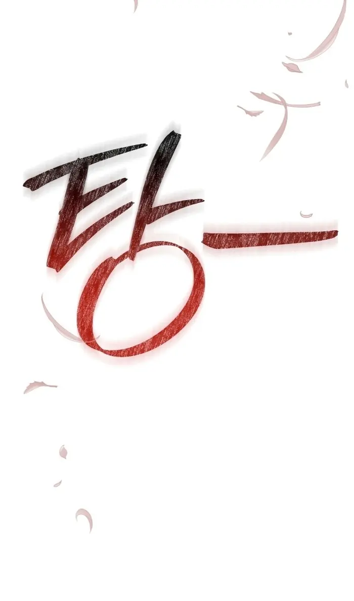 Страница 70