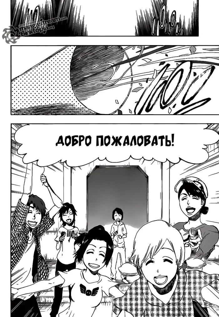 Страница 6