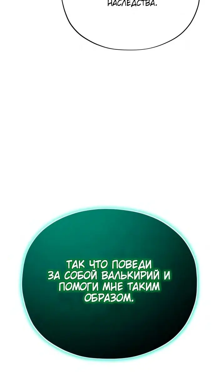 Страница 135