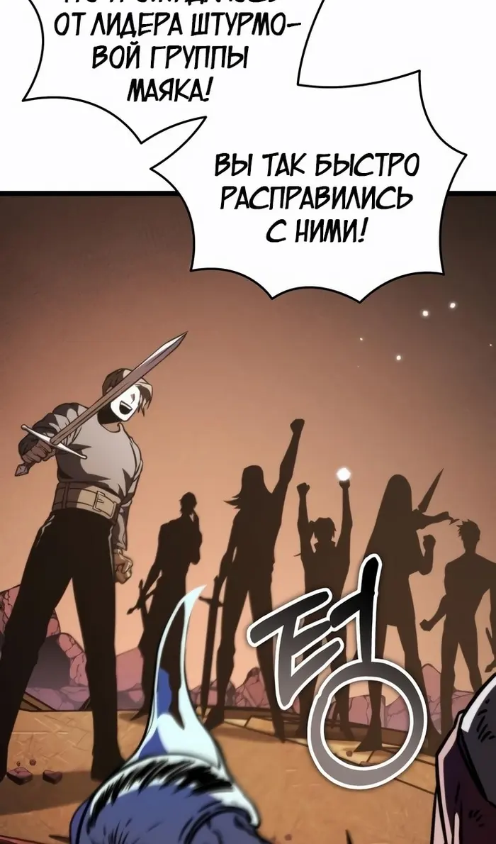 Страница 107