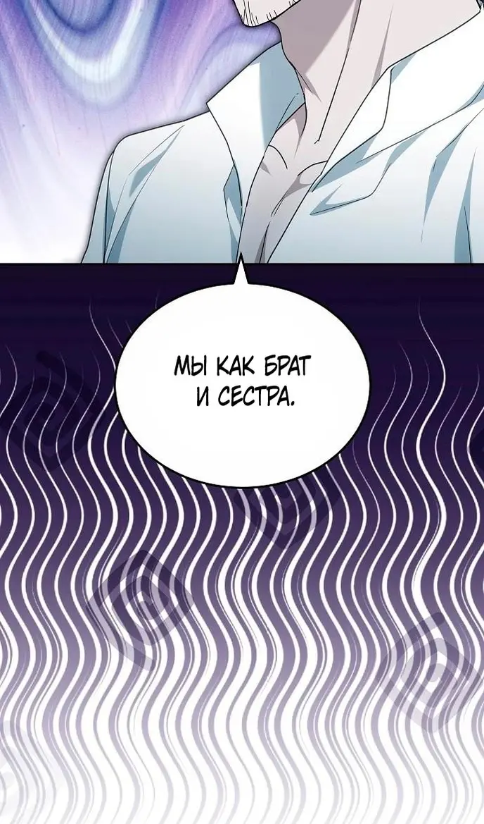 Страница 93