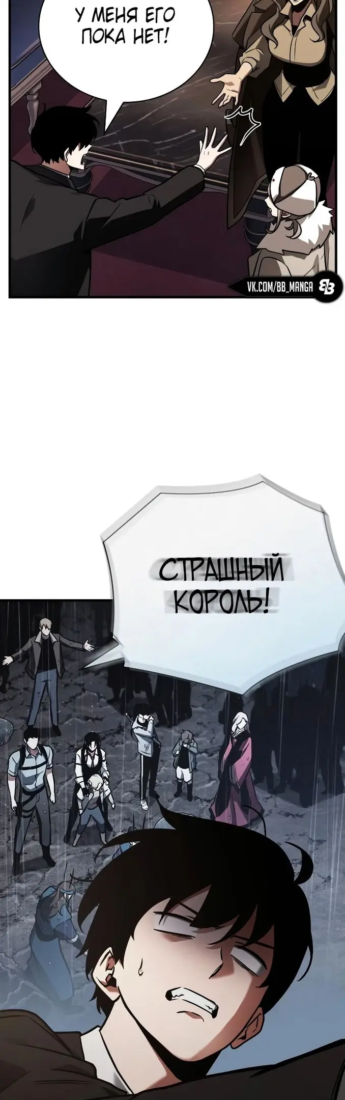 Страница 39