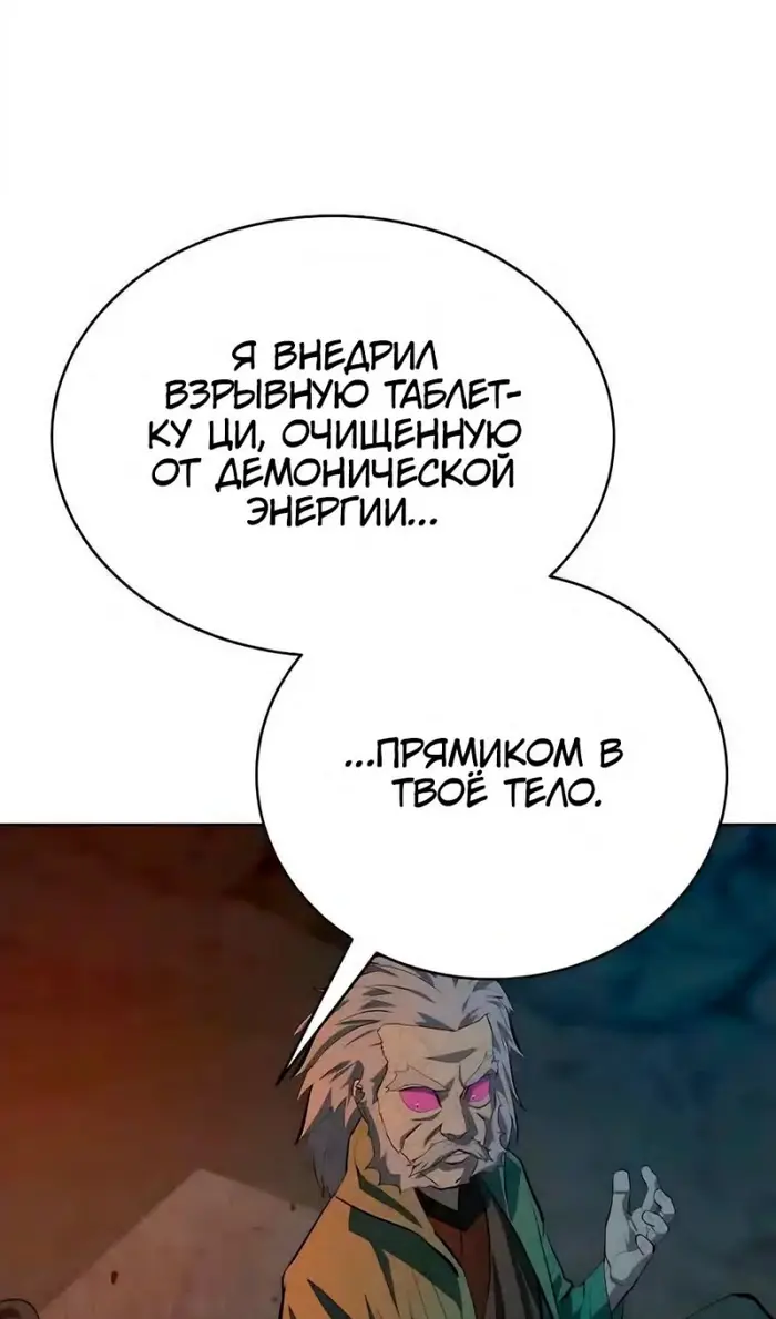 Страница 62